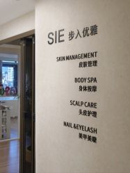 -Lumi露米·美甲美睫品质店