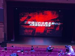 -中国宋庆龄青少年科技文化交流中心