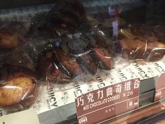 -Juicy Bakery(大学路店)