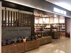 -L.C FLORA花予你(城西银泰城店)
