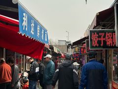 -王庄市场