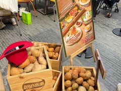 -Calix&Lay's(新天地店)