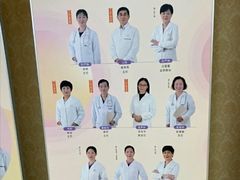 -伊丽莎白妇科医院·早孕检查