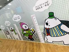 -乐融婴幼儿成长中心(四季青校区)