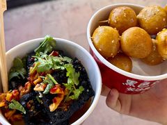 -黑色经典臭豆腐·湖南特产(坡子街店)