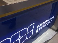 -50岚(天钥桥路店)