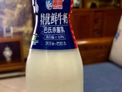 -天津海河华北乳品有限公司