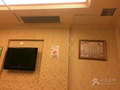 -汤泉良子.足疗按摩.SPA(中关村店)