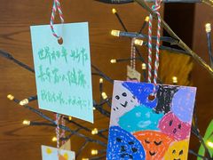 -及咖啡GatherCoffee(华申大厦店)