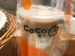 -CoCo都可(合生汇店)