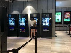 -保利国际影城杭州中南店