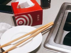 -海底捞火锅(凯德广场店)
