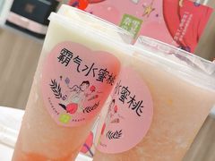 -奈雪的茶(市百一店)
