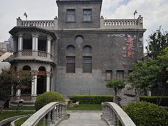 -卫鼎轩·曹公馆(鼓楼店)