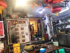 门面-独雅老火锅(原宏声巷店)