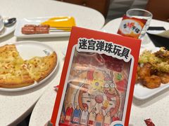 -乐凯撒披萨(南山书城店)