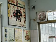 -华哥新鲜猪精品美食