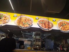 -源记肠粉(华贵路店)