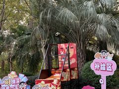 -上海神旺大酒店