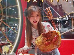 烤羊排-牧人烤全羊(江海大道店)