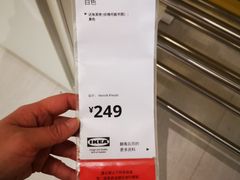 -宜家·瑞典风味餐厅(无锡店)