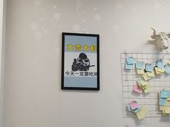 大堂-天治宣·野椒鸡(龙头寺总店)
