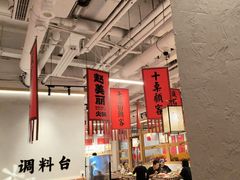 -赵美丽重庆火锅(西安直营总店)