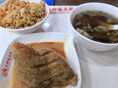 -蓝氏钟楼肉粽