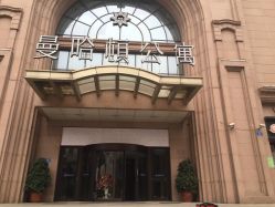 -小齐发型Star·Salon