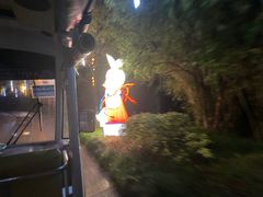 -天禄堂西溪庄园