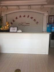-香薇妮丝女子减肥院
