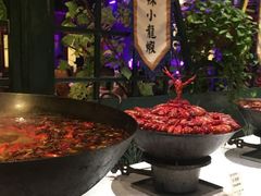 -花家怡园