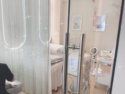 -skin79皮肤管理中心