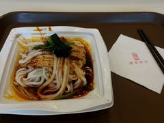 -魏家凉皮(解放路火车站店)