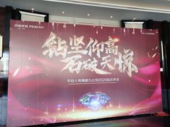 -成都安仁福朋喜来登酒店