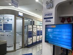 -咿呀口腔(光谷分院)