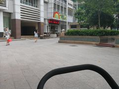 -荔湾区怡乐第二幼儿园(翠竹苑分园)