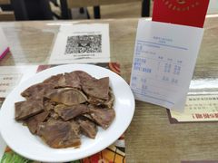 -华天新川面馆(闹市口店)