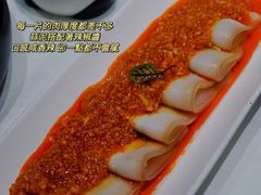 -蓉城小馆(科兴店)