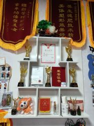 -丽减美瘦吧·减肥瘦身