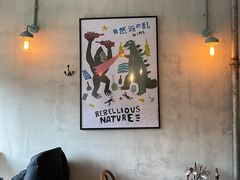 -Alimentari早午餐(安福路店)