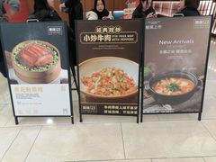 -顺风123(观音桥大融城店)