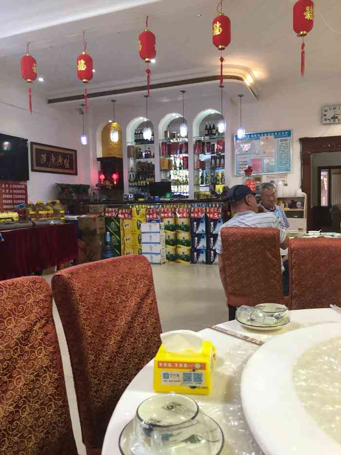 聚福园饭店-"店家的位置很好找,环境干净整洁,服务人员.