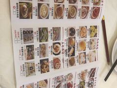 -新湛拱(兰埔路店)