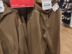 -优衣库(广州番禺万达广场店)