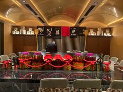 -伊藤ITO(侨福芳草地购物中心店)
