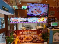 -撒拉花儿·新疆菜·清真(太阳宫店)