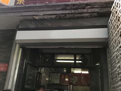 门面-天泽祥·鼓楼馒头(鼓楼店)