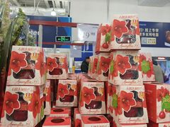 -山姆会员商店(亦庄创意生活广场店)