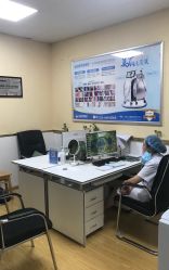 -成都军建医院·疤痕诊疗中心